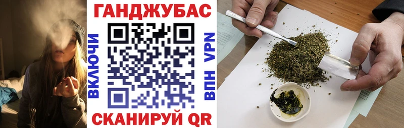 Купить Бутират  Псилоцибиновые грибы  Гашиш  Бошки Шишки  Мефедрон  АМФ  APVP  Звенигород