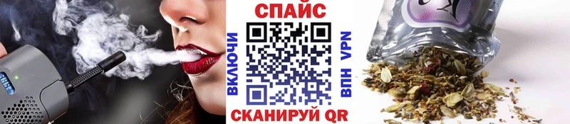 БУТИРАТ оксана  Купить где  Звенигород 