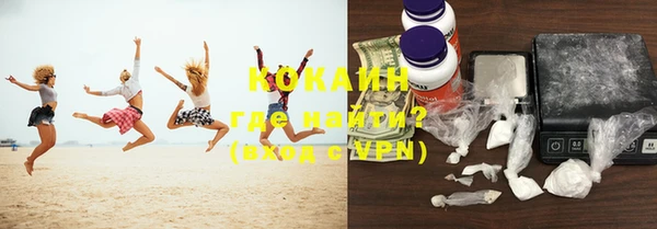 наркотики Дмитров