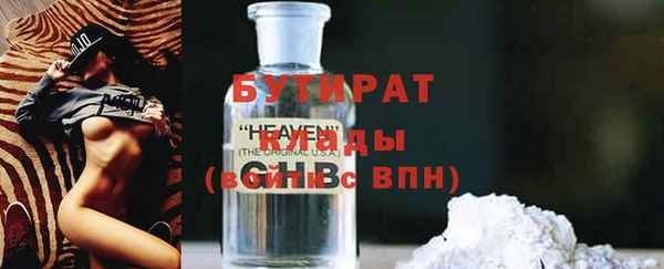 наркотики Дмитров