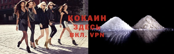 наркотики Дмитров