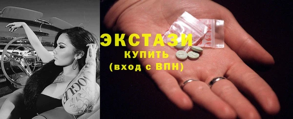 наркотики Дмитров