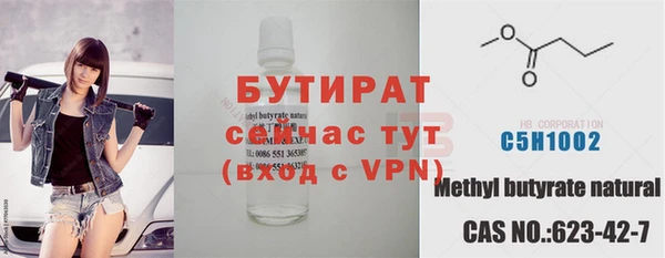 наркотики Дмитров