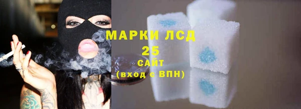 наркотики Дмитров