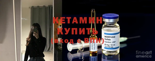 наркотики Дмитров