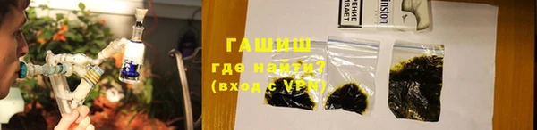 прущие грибы Дмитриев