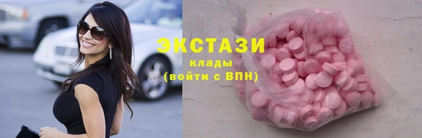 наркотики Дмитров