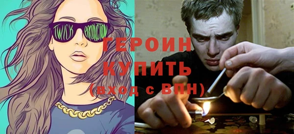 наркотики Дмитров