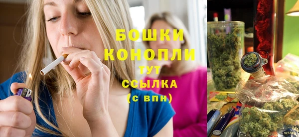 мескалин Дмитровск